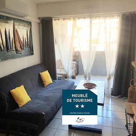 Le Venizio - Classe 2 Etoiles - T2 Climatise, Avec Terrasse, Parking, Pret De Velos, 10 Minutes A Pied Gare Et Centre Ville Sete Exterior photo